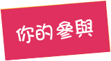 Alternate Text